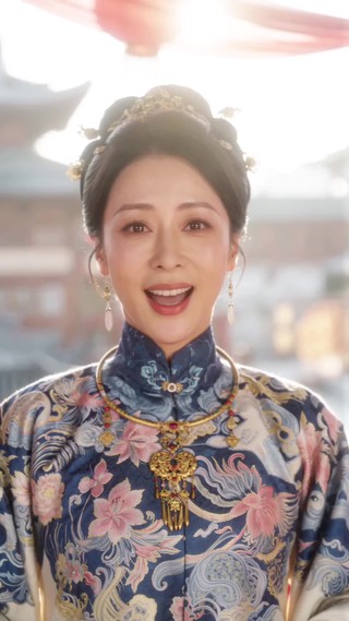 集 6