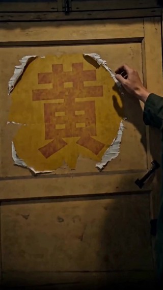 集 17