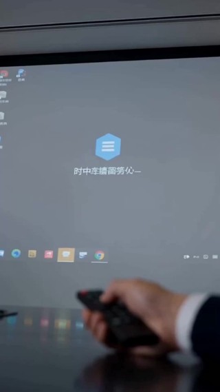 集 4