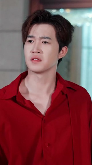 ตอนที่ 12
