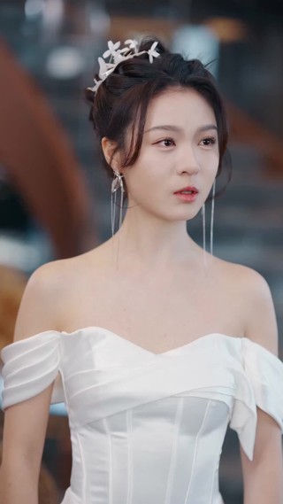 ตอนที่ 14