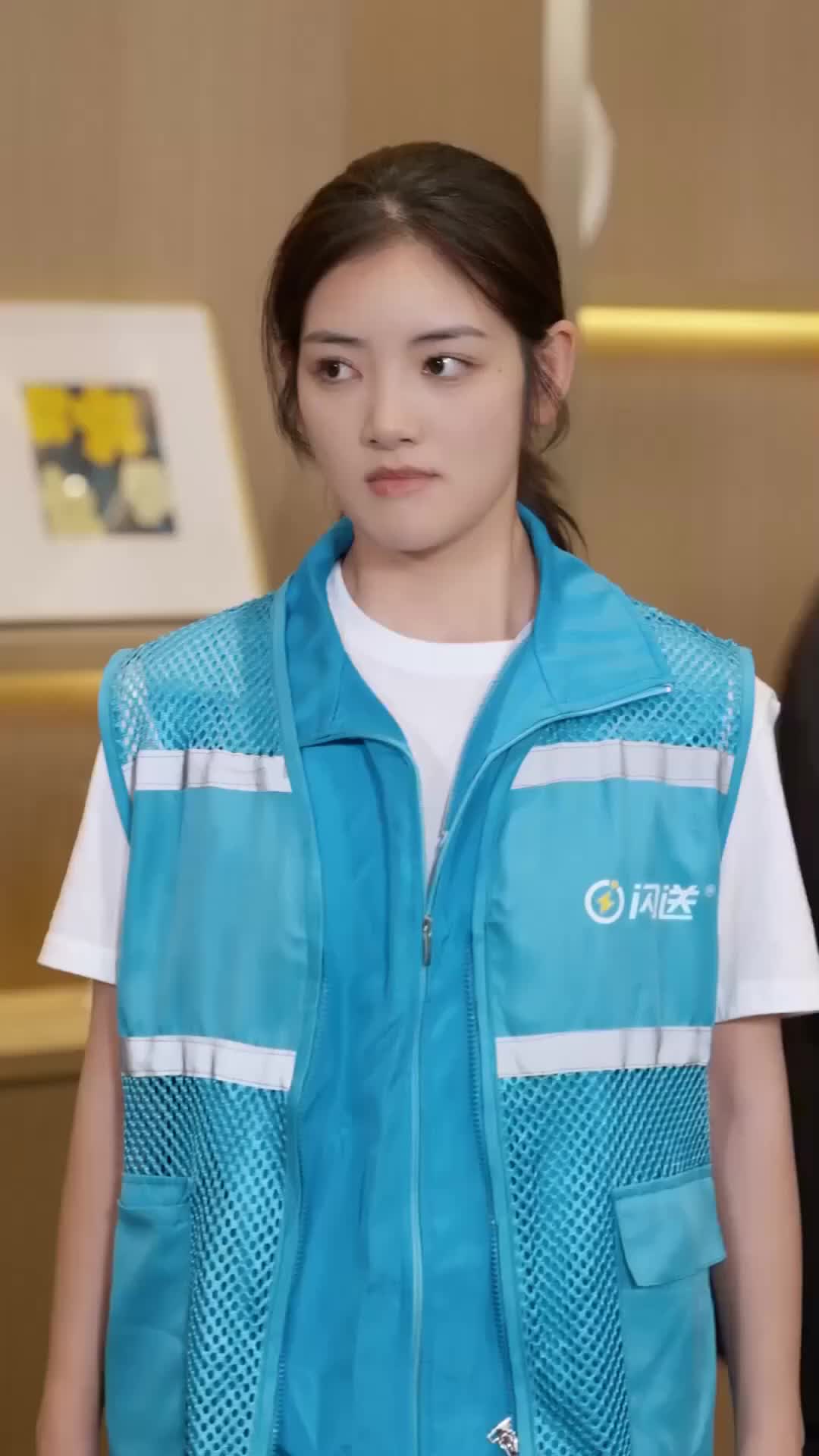 ตอนที่ 4