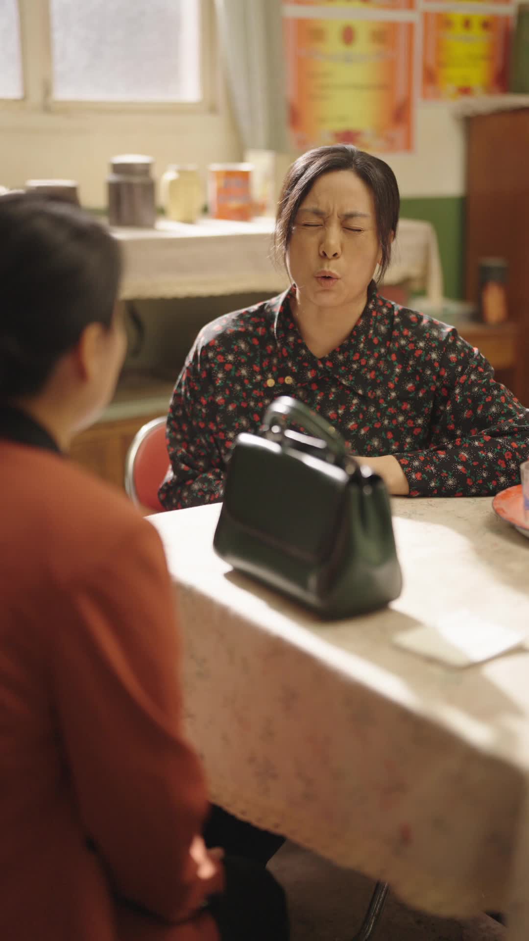 集 21