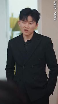 集 5