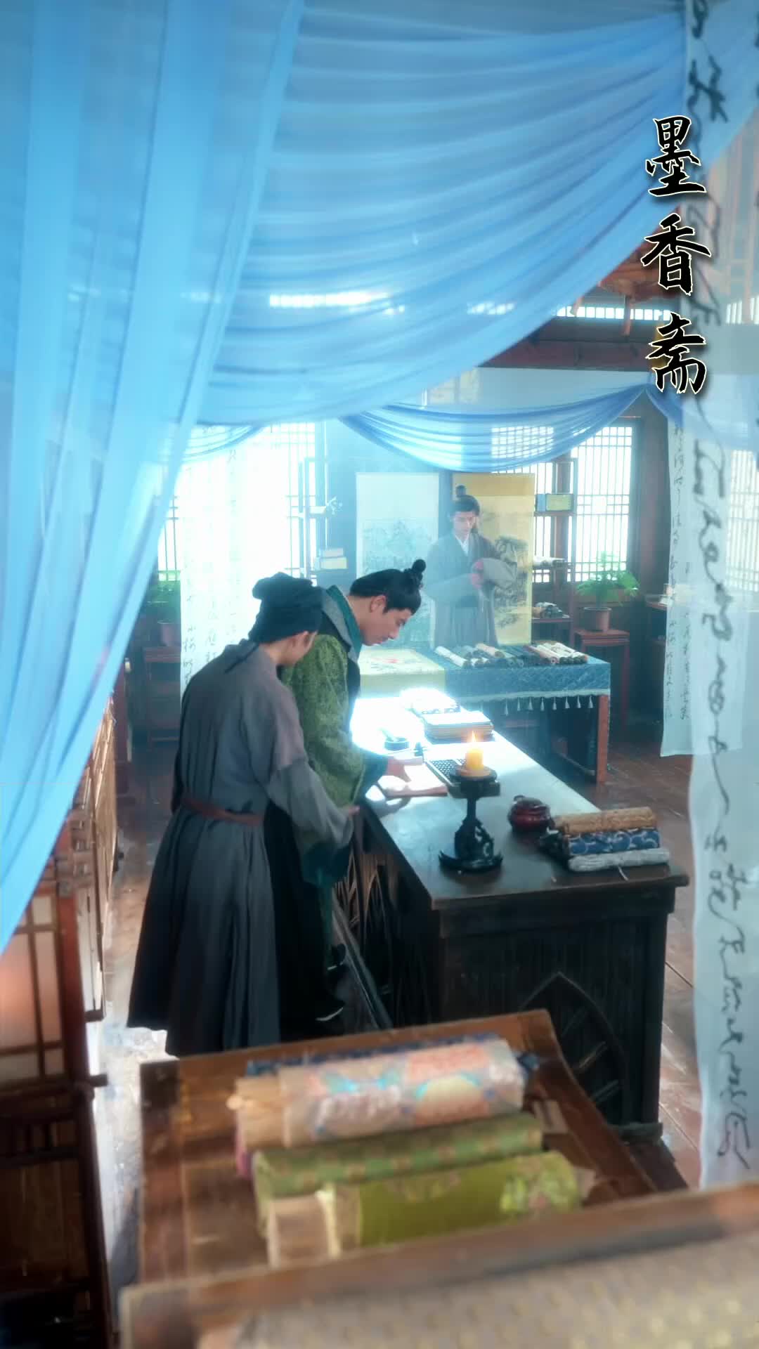 集 7