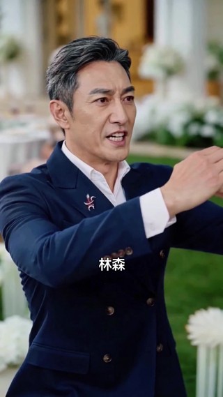 集 18