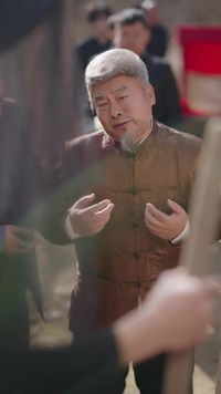 集 2