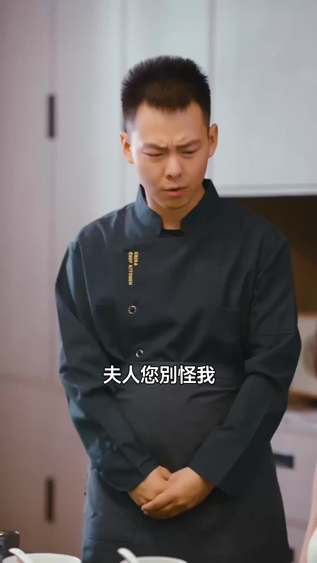 集 25