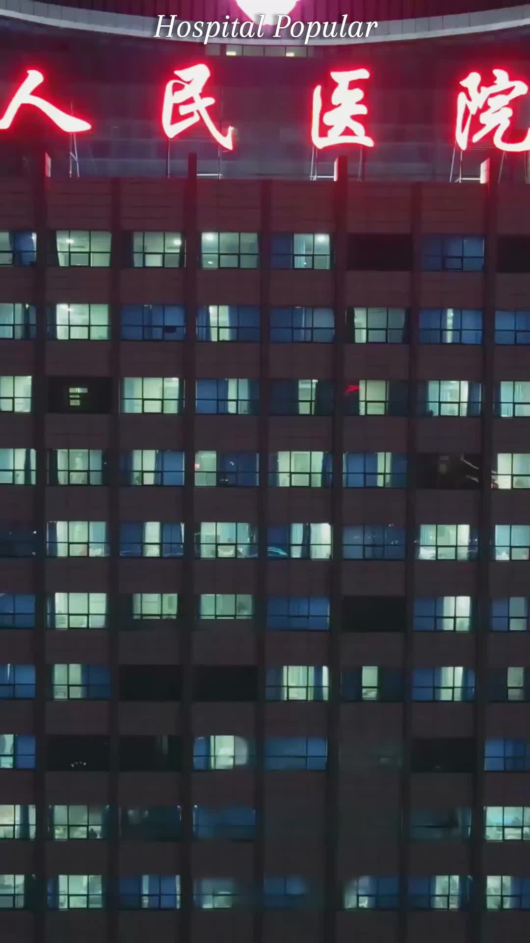 Episodio 12