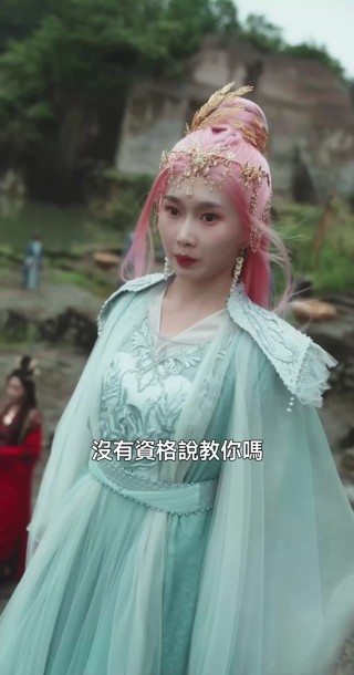 集 12