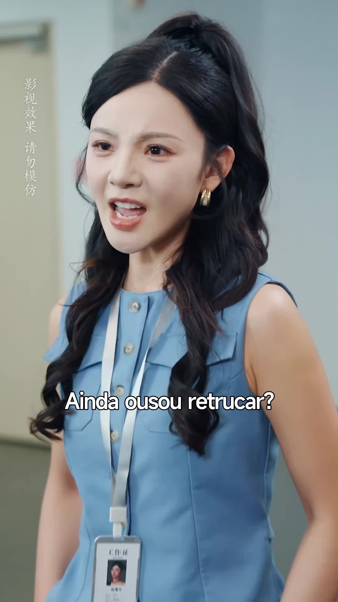 화 9