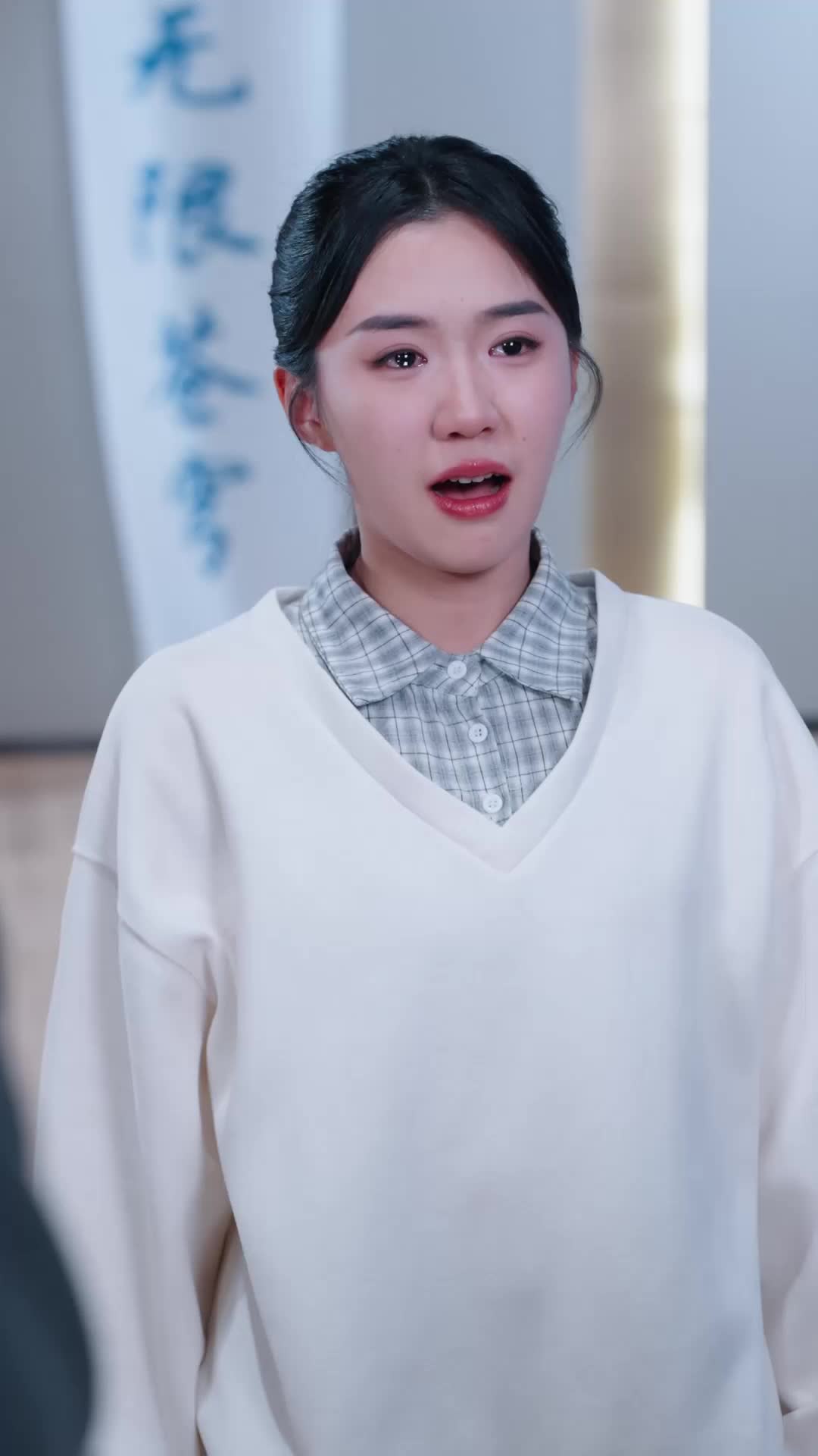 集 14