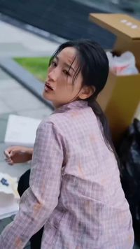 集 20