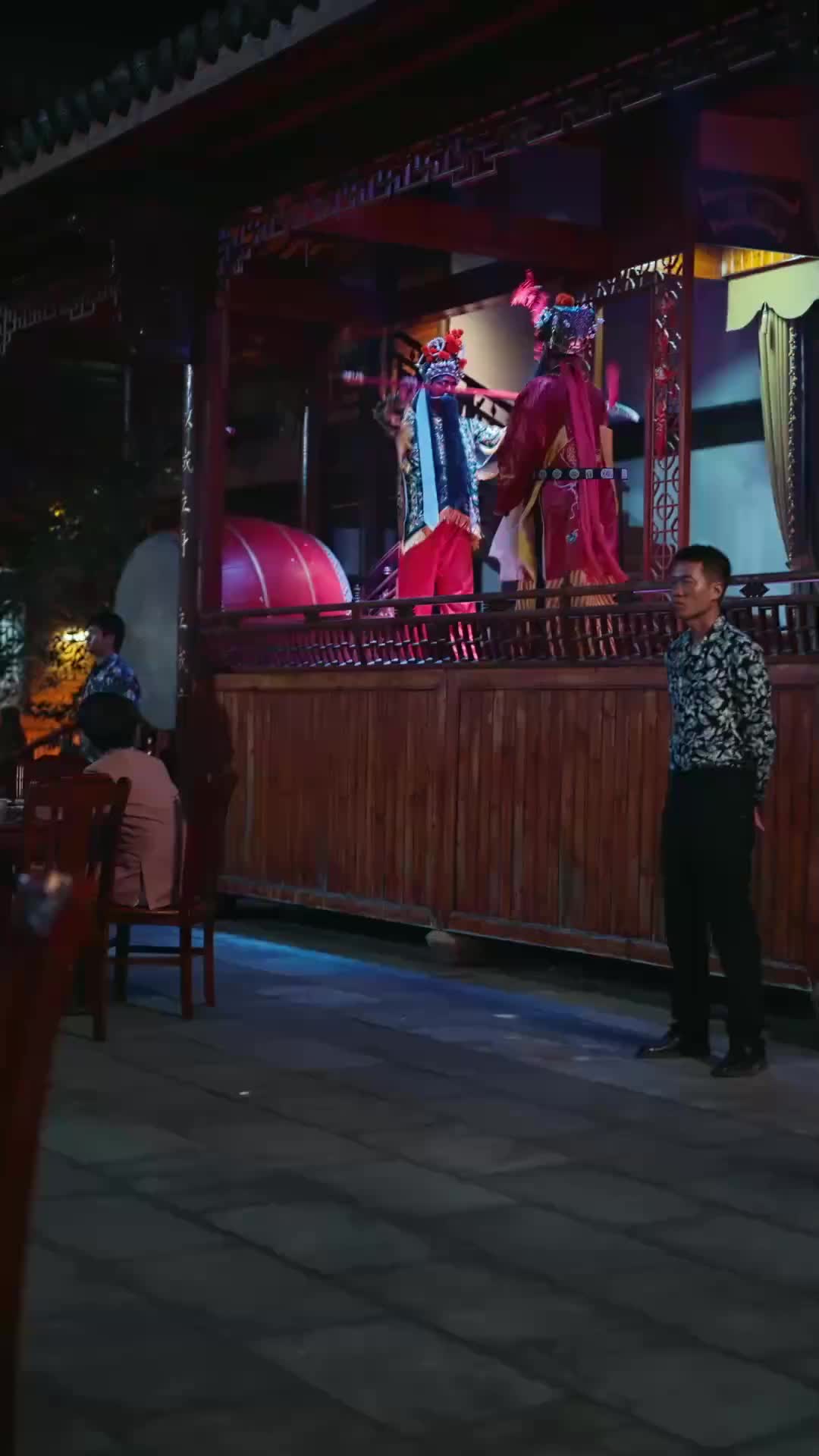 ตอนที่ 17