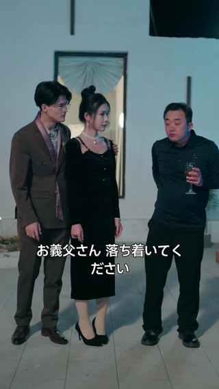 話 29