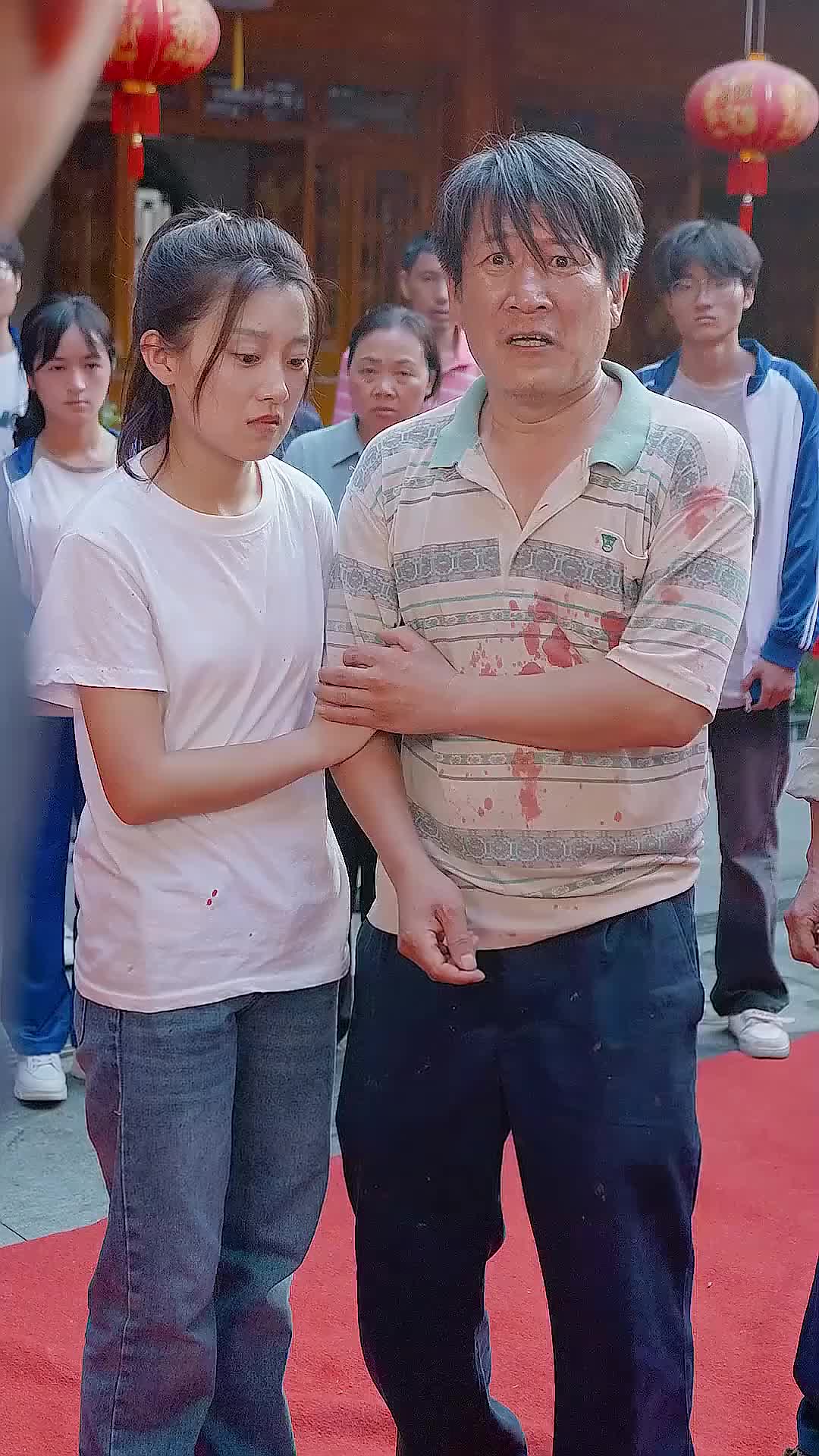 集 16