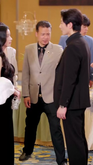ตอนที่ 13