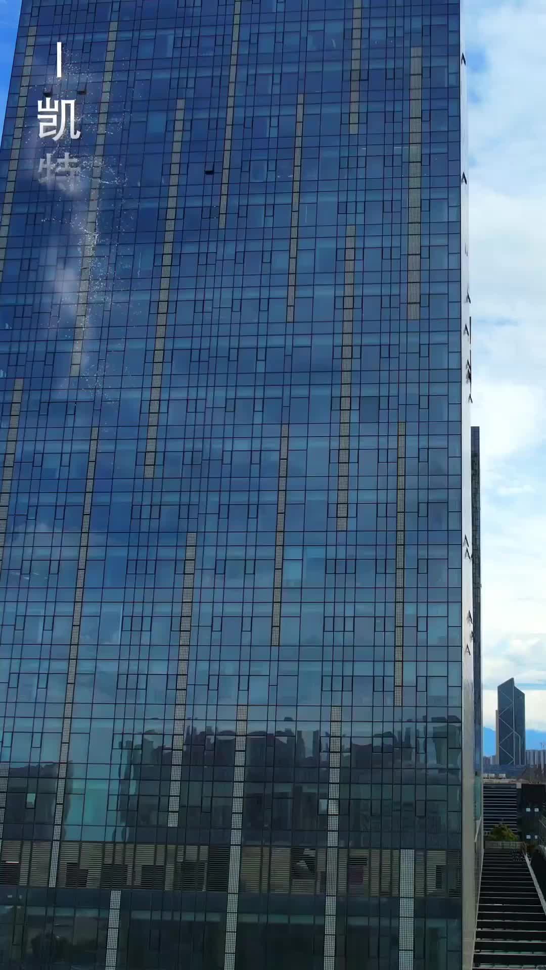 集 30
