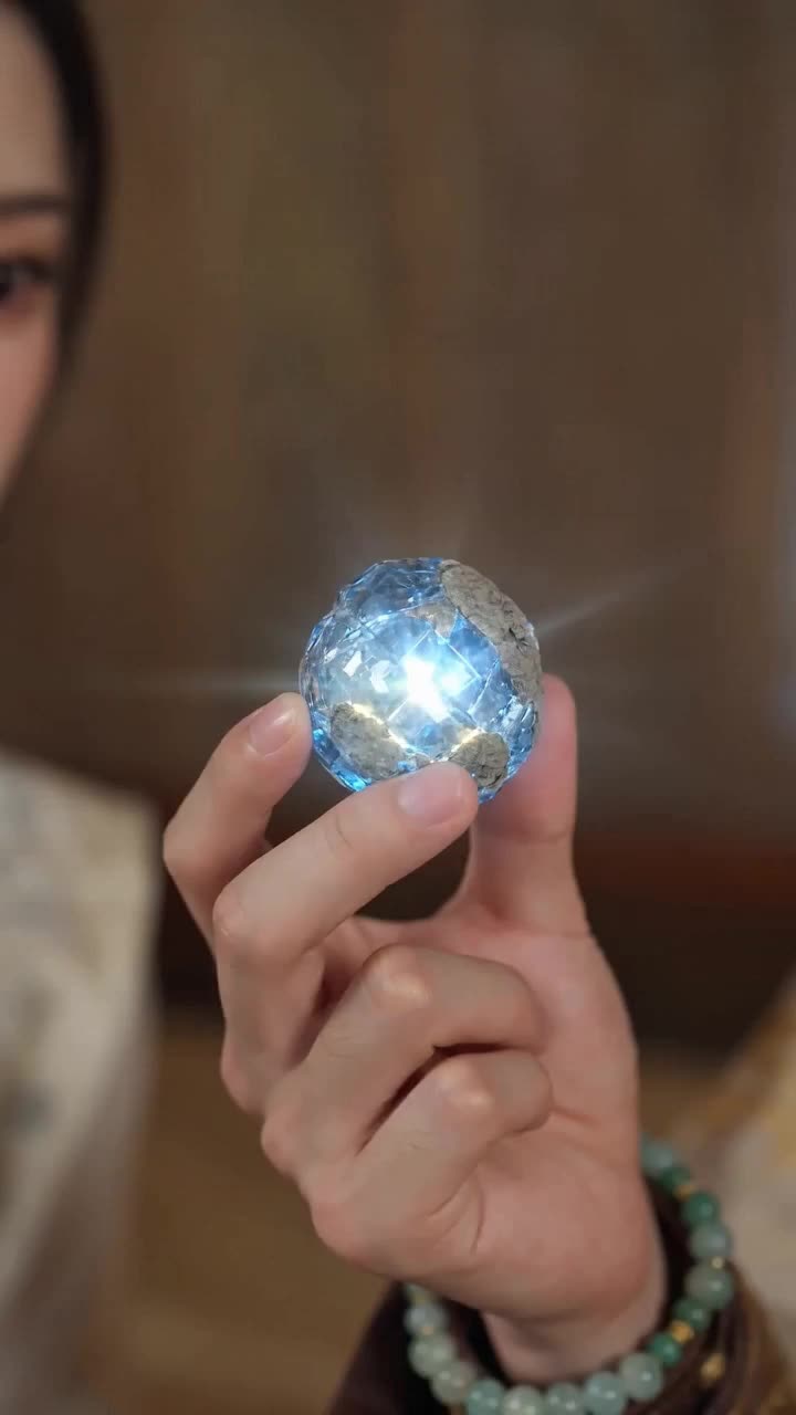 集 16