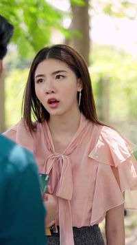 ตอนที่ 16
