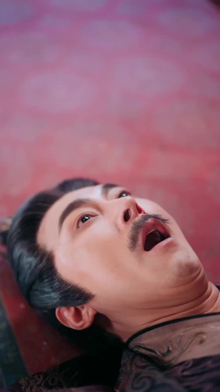 集 5