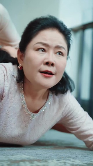 ตอนที่ 3
