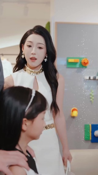 ตอนที่ 14