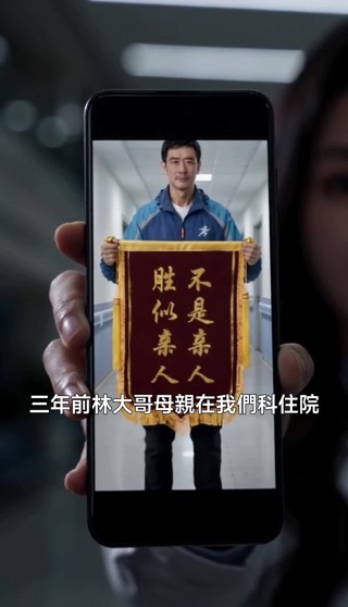 集 18