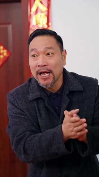 화 9