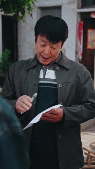 Episode 15