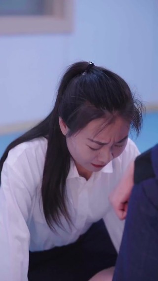 集 20