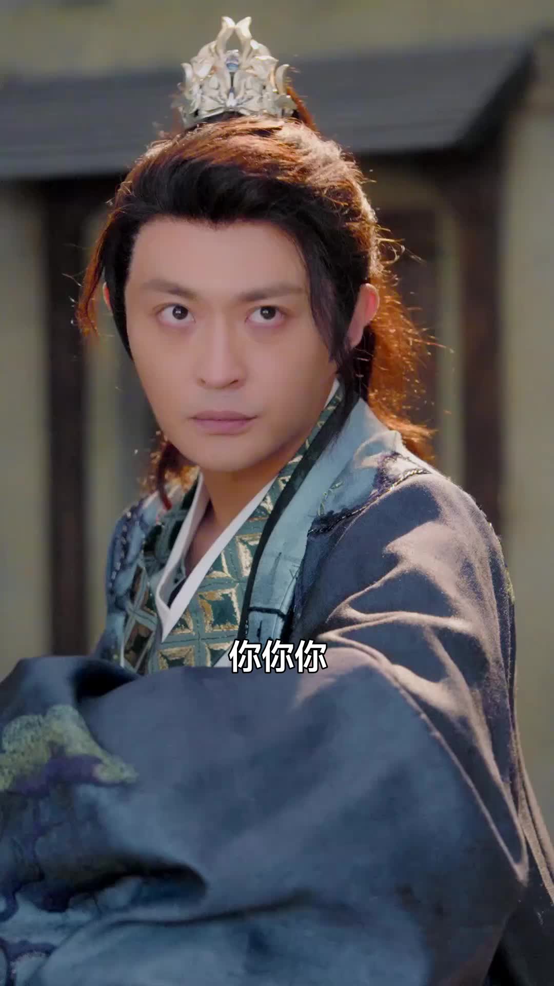 集 19