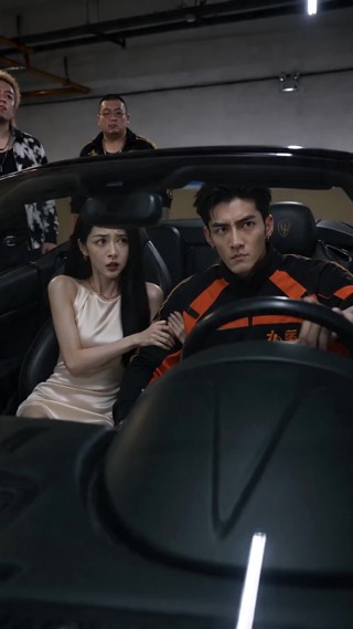 集 4