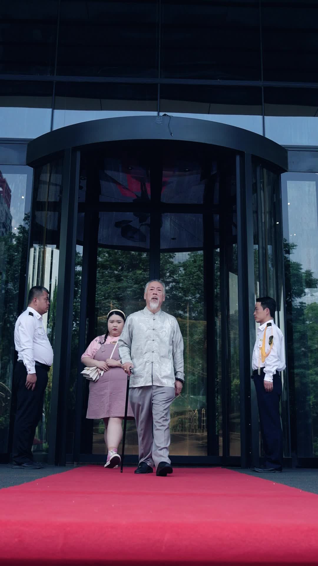 集 14