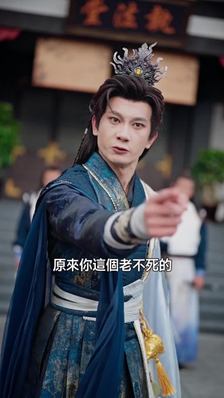 集 28