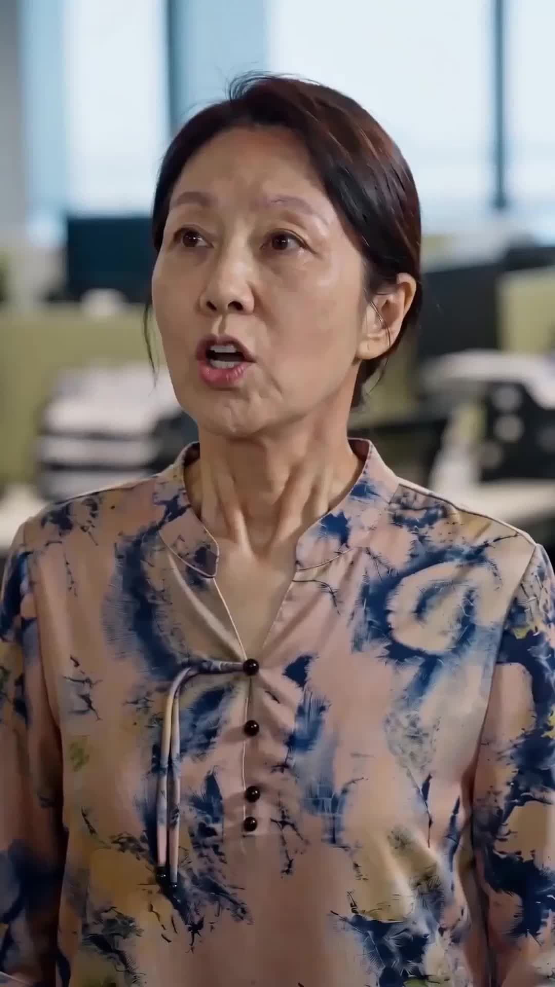 ตอนที่ 13