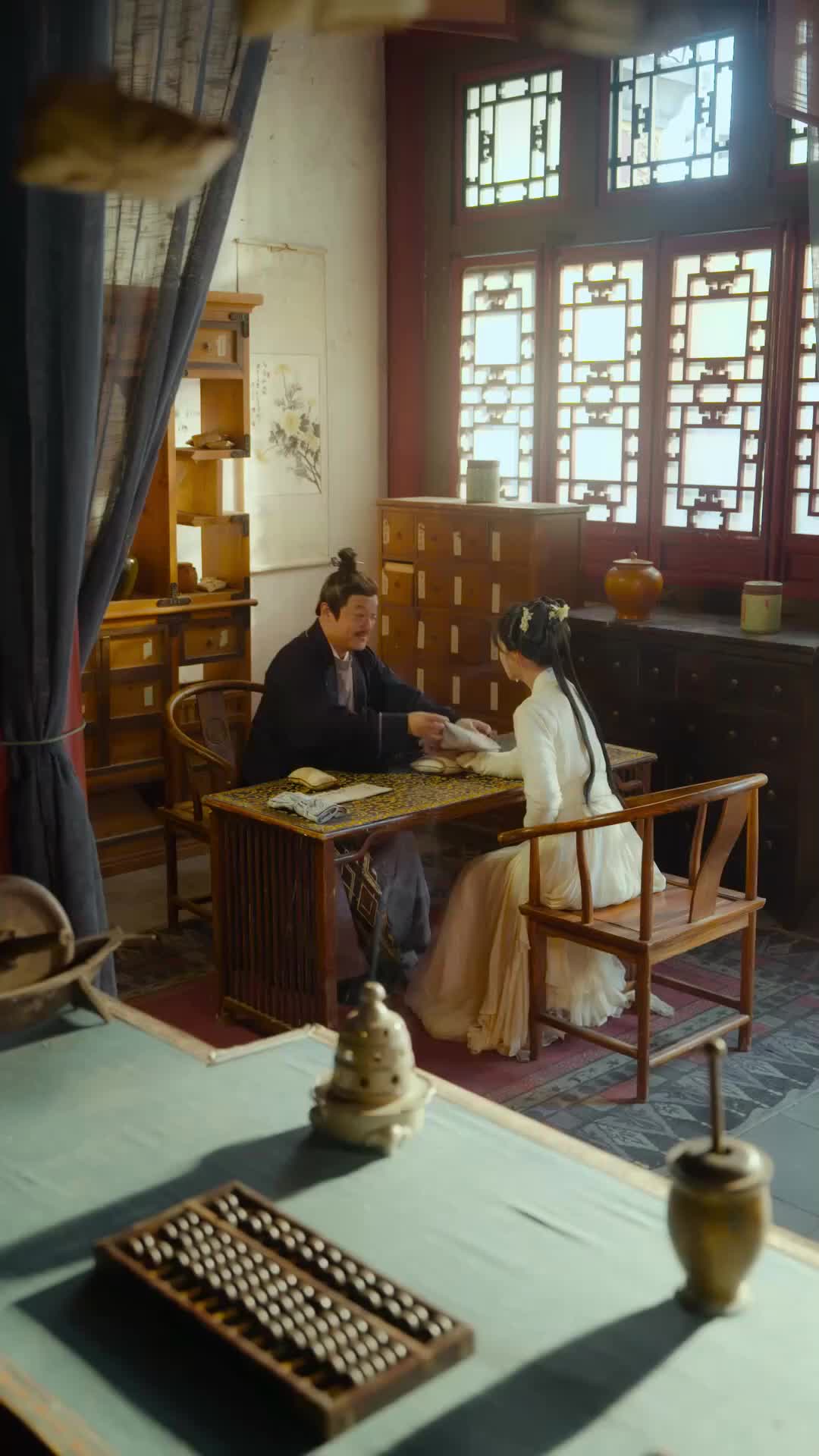 ตอนที่ 2