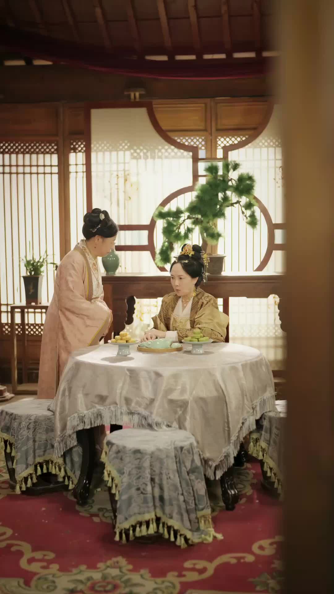 ตอนที่ 14