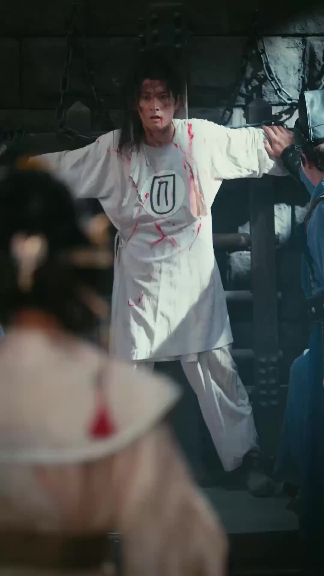 集 5