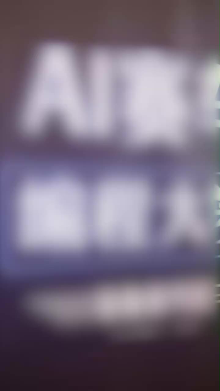 화 14