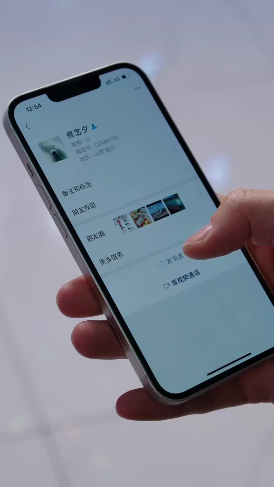 Épisode 24