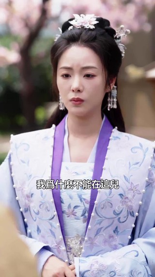 集 23