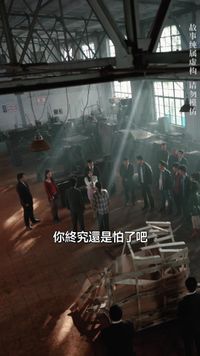 集 15