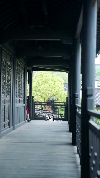 화 30