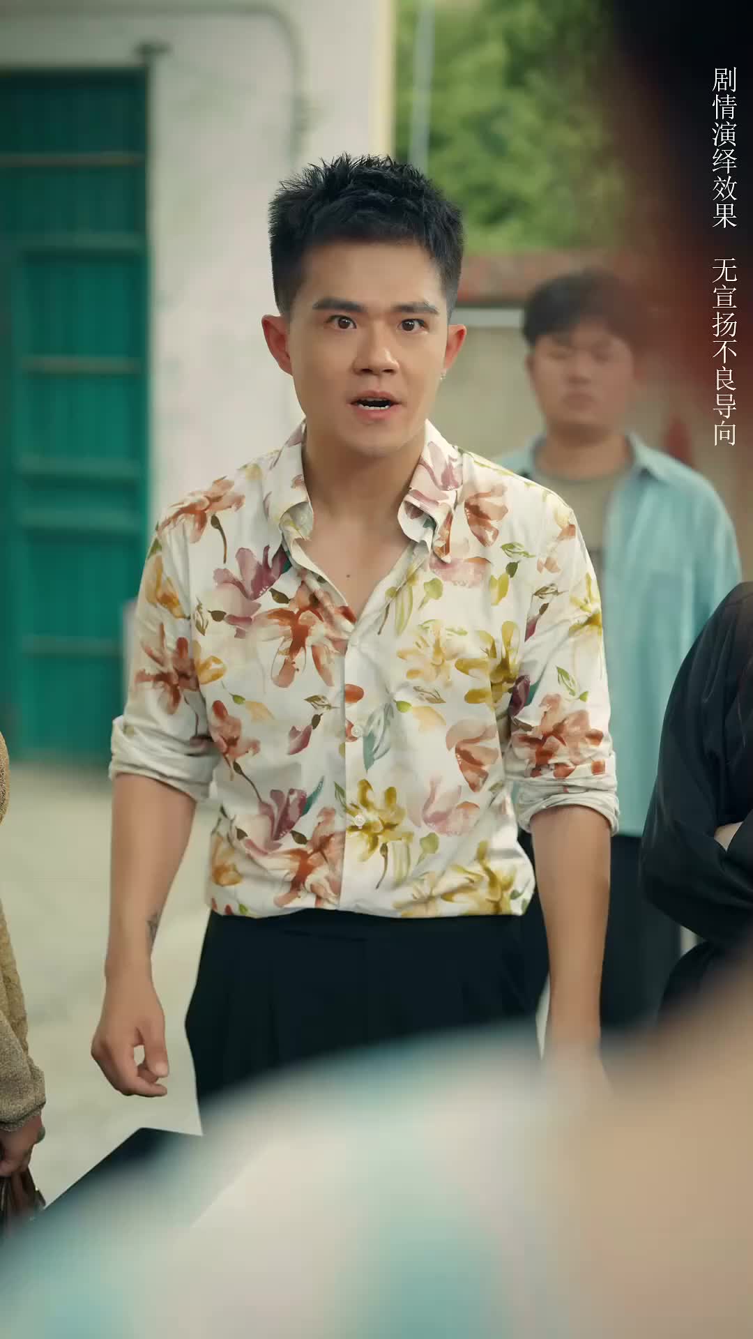 集 11