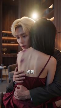 화 16