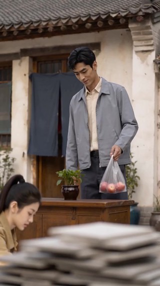 集 20