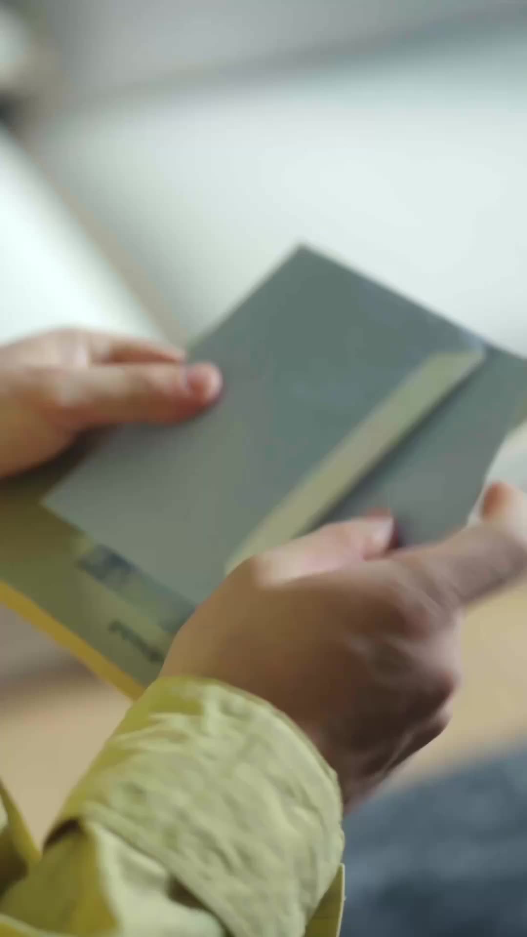 ตอนที่ 16