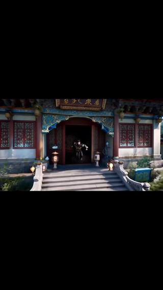 集 9