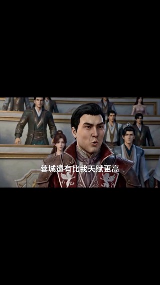 集 15